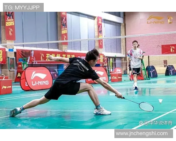 北京羽毛球队灵活性变革引发热议助力竞技水平提升与团队协作创新