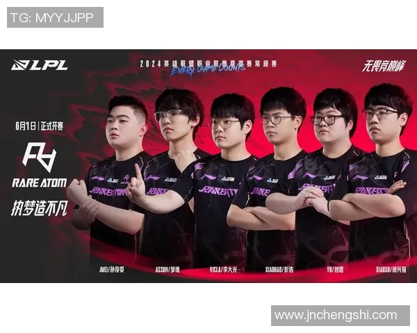 英雄联盟灵活性排行榜揭晓WE战队荣登第二名引发热议