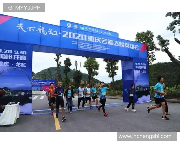 重庆极限运动队运营策略深度分析与成功经验分享