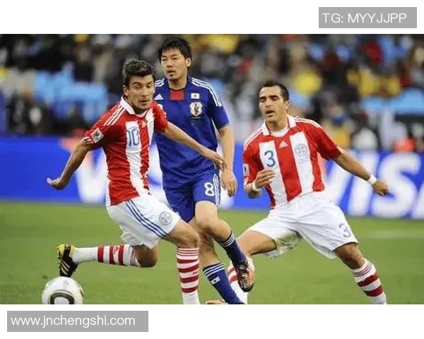 日本与巴拉圭精彩对决视频回放分析与赛事亮点总结