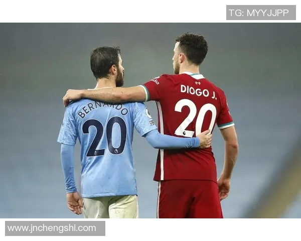 曼城与利物浦激战正酣比分悬念迭起引发球迷热议