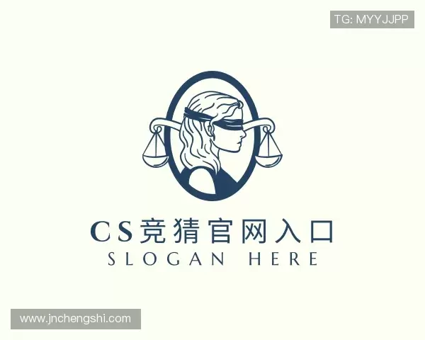 了解s15电竞竞猜